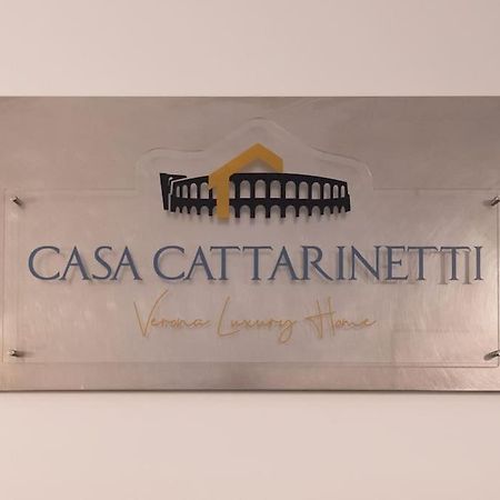Casa Cattarinetti - Verona Fiera 외부 사진